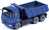 Model Kit auto 43006 - Kamaz Dump Truck (1:43)