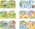 Janod Stickers Samolepky Vidiek 7 predlôh