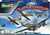 Plastic ModelKit letadla 03766 - Battle of Britain (85th Anniversary) (1:72)