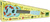 Vilac Gitara Nathalie lete