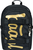 BAAGL SET 5 Skate Gold: Rucksack, Federmäppchen, Beutel, Gürteltasche, Laptop-Hülle