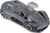 Bburago 1:24 Plus Lamborghini Terzo Millenio Grey