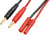 Nabíjací kábel - 4.0mm 20AWG 30cm