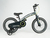 QPLAY Bicicleta Miniby 3en1 Grey, edad 2 - 8 años