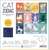 Puzzle Galison Zodiacul Pisicilor 500 de piese