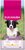Krmivo EUKANUBA Puppy Medium rich in fresh chicken 15 kg