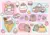 Trefl Puzzle 1000 Pusheen