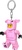 Lego Minifigures Prasiatko svietiaca figúrka