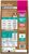 Krmivo EUKANUBA Grain Free Adult Small &amp; Medium rich in ocean fish 3 kg