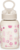 PETITE&amp;MARS Láhev nerezová termo se slámkou 350 ml Twinkling Fairy 12m+