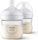 Philips AVENT palack Natural Response 125 ml, 0m+ 2 db