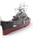 OCCRE Prinz Eugen боен кораб 1:200 комплект