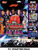 Topps Formula 1 2026 Turbo Attax - Starter Pack