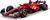 Bburago 1:18 Formel F1 Ferrari Scuderia SF-24(2024) Nr.55 Carlos Sainz - mit Fahrer