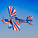 E-flite Decathlon RJG 1.2m SAFE Select BNF Basic