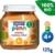 SALVEST Ponn BIO Tekvicové pyré (125 g)