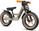 BERG Biky Trail Sand Handbrake