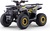 Benzínová štvorkolka pre deti Beneo Motors WARRIOR žltá - 125cm3