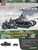 Modellbausatz Militär 13556 - Deutscher Panzer I Ausf.B &amp; Motorrad (1:35)