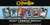 2024-25 Upper Deck O-Pee-Chee Hockey FAT Box