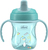 Chicco Hrnček Training s držadlami teal, 6m+
