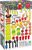 Ecoiffier Set di alimenti 100 pezzi