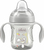 Chicco Hrnček Transition učiaci s držadlami grey, 4m+
