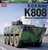 Model Kit katonai 13569 - R.O.K. HADSEREG K808 WAV (1:35)