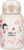 PETITE&amp;MARS Láhev nerezová termo se slámkou 350 ml Twinkling Fairy 12m+