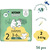 Moomin Baby 2 Newborn 3–6 kg (56 ks), eko plienky