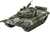 Plastic ModelKit tank 03357 - T-72 M1 (1:72)