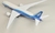 Model Kit letadlo 7008 - Boeing 787-8 Dreamliner (1:144)