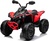 Elektrická štvorkolka Can-am Renegade, 12V červená