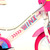 Dino Bikes - Otroško kolo 16" 164R-WR Winx