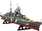 Classic Kit VINTAGE ladja A05203V - Prinz Eugen (1:600)