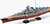 Model Kit nave 14109 - CORAZZATA TEDESCA BISMARCK (1: 350)