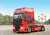 Maquette camion 93834 - DAF XF 95 Super Space Cab (1:24)