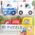 Bino 3D Puzzle, Rettungsfahrzeuge