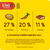 Ella's Kitchen BIO Losos so zeleninou (130 g)