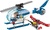 Qman MineCity W1932-3 Air Pursuit