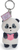 NICI portachiavi Panda Love con ciondolo in metallo, 8 cm