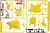 POKEMON POKEPLA Pikatchu in Kampfposition 7,5 cm