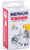 Merkur Mini 53 - traktor