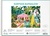 Galison Puzzle Bungalou de surf 1000 piese