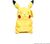 Pokémon Real FX Peluche Interattivo, 40 cm - Pikachu