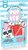 Snack Pup Ice mit Wassermelone 3 Stück 90g