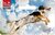 Hračka Dog Fantasy Ball lopta s rukoväťou pískacia 15cm