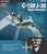 Model Kit avion 12631 - C-130J-30 Super Hercules (1:144)