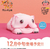 Bandai Made In Abyss: Zlaté město spalujícího slunce -Big Fluffy Puffy-Mitty