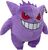 Pokémon Squishmallows Orbico Gendar plyš 60 cm